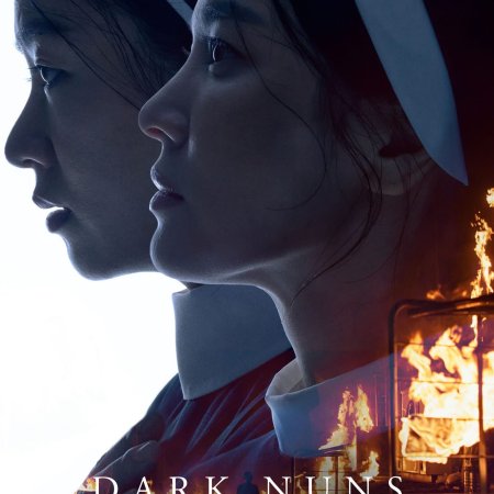 Dark Nuns (2025)