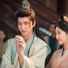 The Mission Is to Return the Pearls Chinese Drama photo