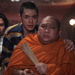 404 Run Run Thai Movie photo