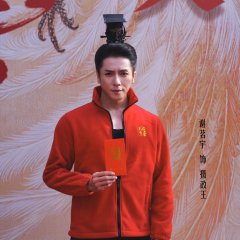 The Empress Dowager on a Second Spring Chinese Drama photo