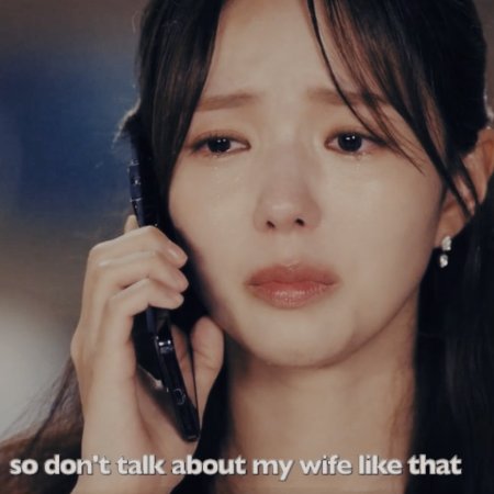 When the Phone Rings (2024)