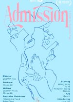 Admission Chinese Movie(0000) photo