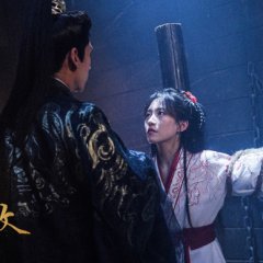 Dream Once More Chinese Drama photo