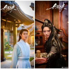 Love Endures Eternally Chinese Drama photo