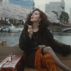 The Stairway to the Distant Past Japanese Movie photo