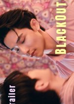 Blackout Chinese Drama(2026) photo