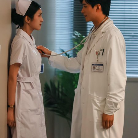 Fen Shou Hou, Cheng Yi Sheng Ku Chu Bi Ti Pao (2025)