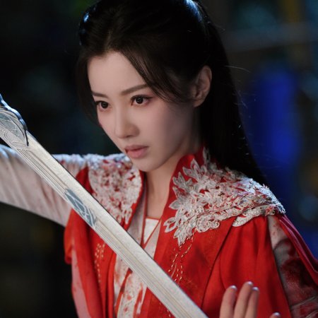 Fate Chooses You (2026)