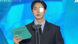 Choo Young Woo's agency issues explanation after eye bandage draws concern at Baeksang Arts Awards