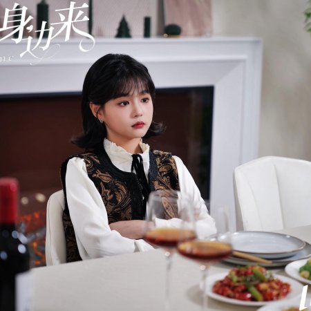 Come to Me (2024)