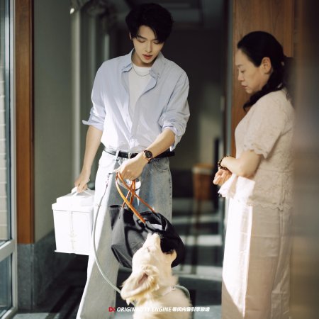 The Eighth Year of Secretly Loving Mr. He (2025)