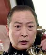 Wu Shu Lin