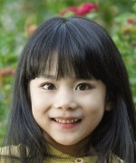 Feng Qian Yao