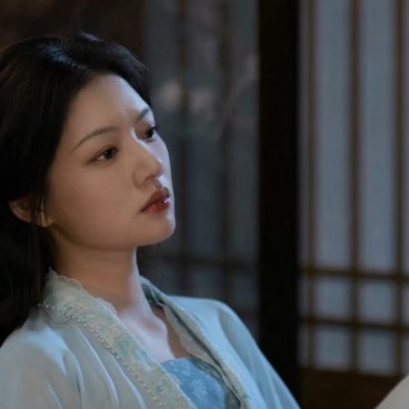 Ren Min