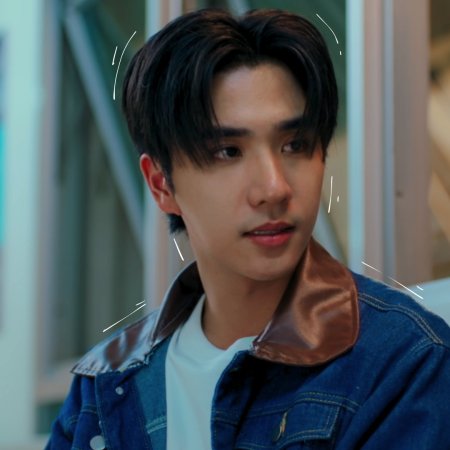 Love You Teacher (2026)