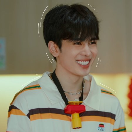 Love You Teacher (2026)