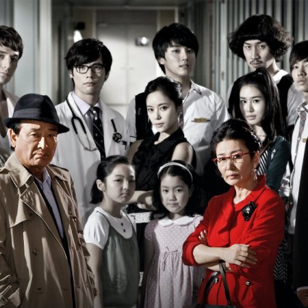 High Kick Season 2 (2009)