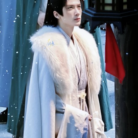 Dancing with the Tide ()