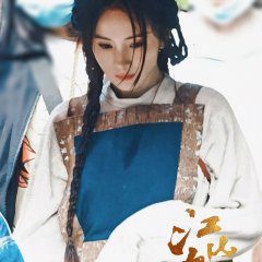 The Reign of Northern Wei Chinese Drama(0000) photo