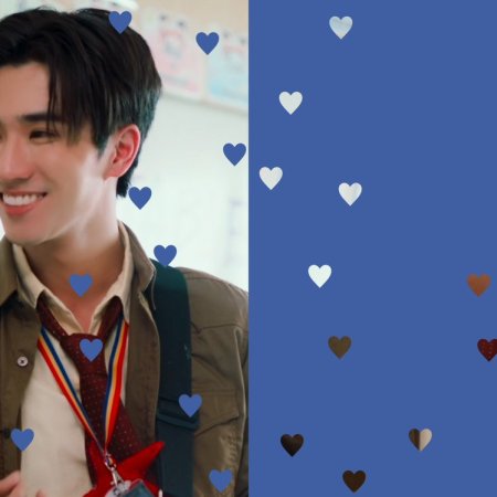 Love You Teacher (2026)