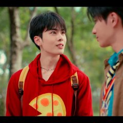 Love You Teacher Thai Drama photo
