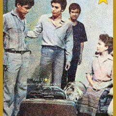 Sam Anong Thai Drama(1980) photo