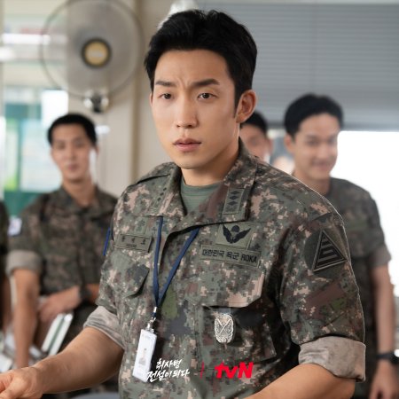 The Legend of Kitchen Soldier (2026)