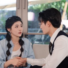 Eleven Years after Her Death Chinese Drama(2025) photo