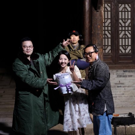 Ai Shi Yi Chang Zai Jie Nan Tao (2024)
