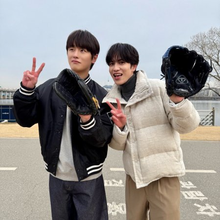 Ten Strokes to You (2026)
