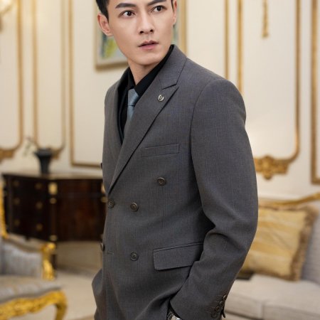 Jin Yu Qin Ye Qiang Chong Shang Yin (2024)