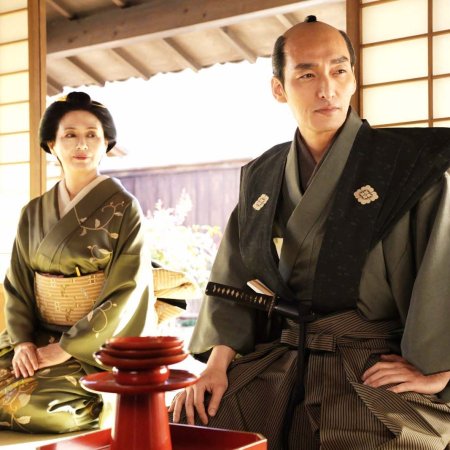 Bushido (2024)