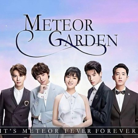 Meteor Garden (2018)