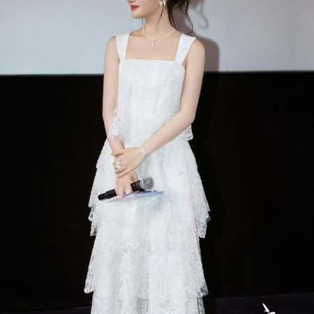 Ren Min