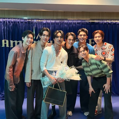 Only Friends: Dream On (2026)