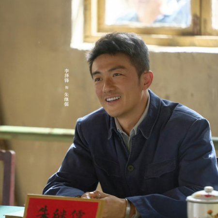The Lead (2026)