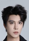 Yang Cheng Han in Zhe Ge Nan Zhu Re Bu Qi Chinese Drama(2023)