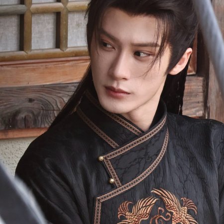 Tan Jian Ci