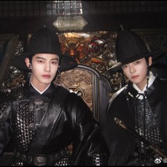 Di Mou Chinese Drama(2026) photo