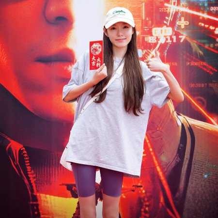 My Name Is Zhao Wu Di: Starting Over (2026)