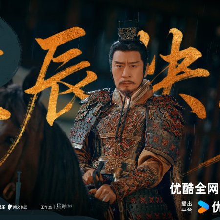 Jiang Kai