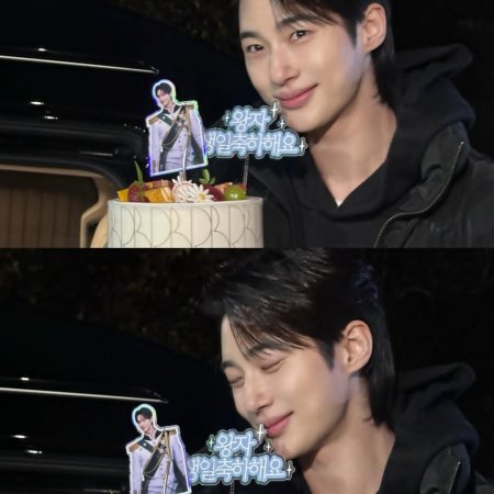 Byeon Woo Seok