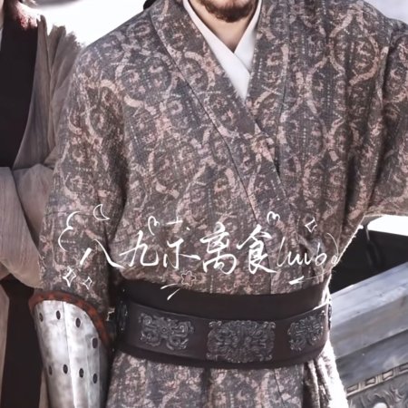 Northern Wei Dynasty ()