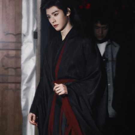 The Legend of Lu Xiaofeng ()