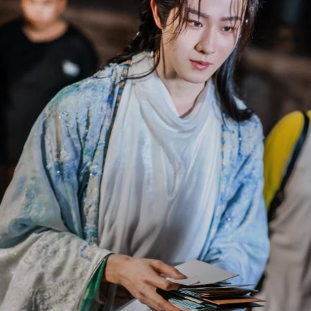Hun Pan Jiu Chuan ()