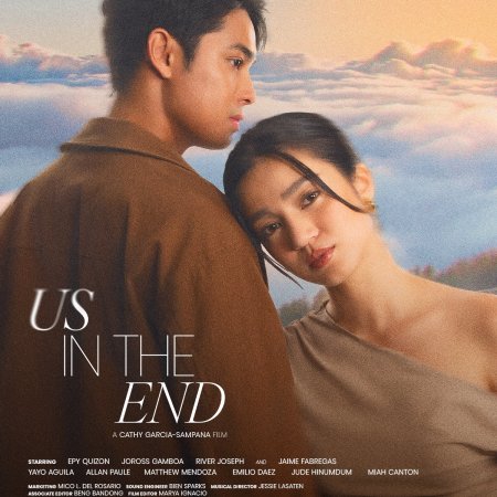 Us in the End (2026)