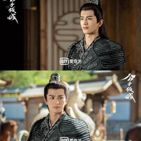 Your Sensibility My Destiny (2021)