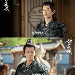 Your Sensibility My Destiny Chinese Drama photo