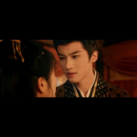 Yan An