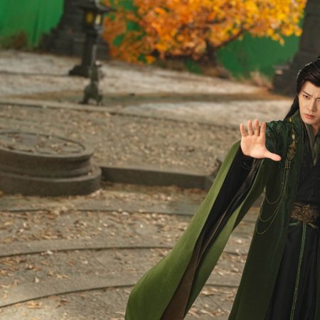 Fate Chooses You (2026)